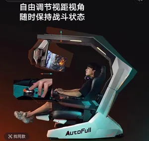 Sky Pod, Zero-Gravity Ergonomics