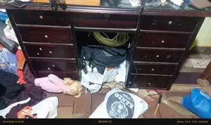 مكتبة وجزامة