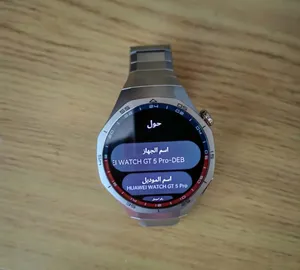 HUAWEI WATCH GT 5 Pro titanium