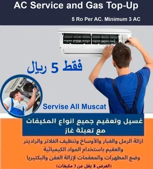 repair all type of the Air conditioner and refrigeration system