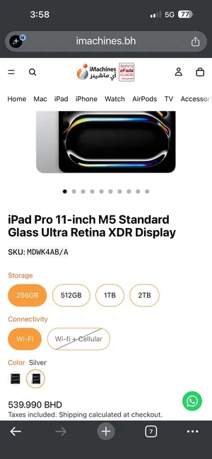iPad Pro 11” M5 256GB Wi-Fi — Open Box  100% Battery  0 Cycles