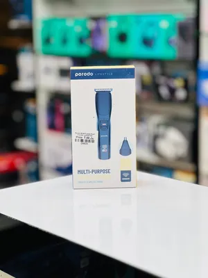 Brand New Porodo multi-purpose beard trimmer in oman  Versatile