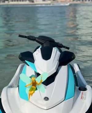 Yamaha 2026 VX 1050
