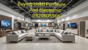 آناشتری الاثاث  المستعمل  بیت   غرفتہ نوم    Used furniture buyer