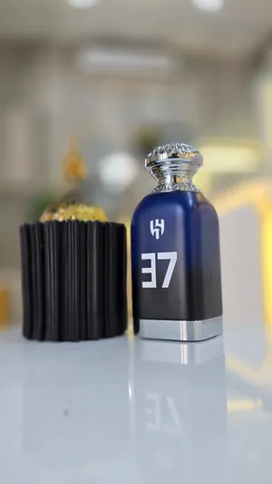 عطر 37 من الهلال