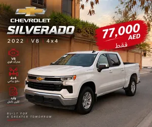 Used Chevrolet Silverado in Sharjah