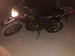 موطو  وربي يبارك 250سي سي