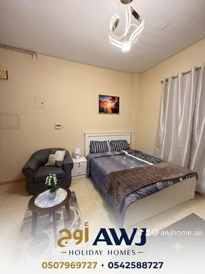 متوفر استوديوهات للايجار الشهري مواقع مميزة بأسعار جيده
