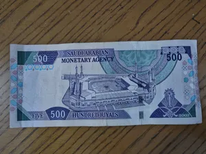 500sr issued 1983