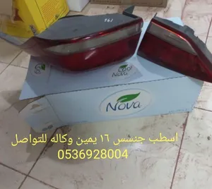 هيونداي جينيسس 2016