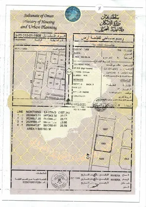 مصنعه ع الشارع العام مباشره جنوب الشارع وامامها شارع قار وتوفر جميع الخدمات واجهه كبيره انا المالك