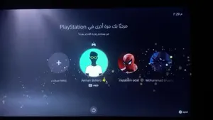 حساب بلاستيشن للبيع للجادين فقط لو سمحتو