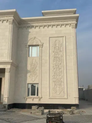 حجر تلبيس سوري فاخر للواجهات لأول مرة في السلطنة وبأسعار منافسة  توريد مباشر من إلى سلطنة عُمان