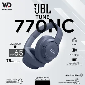 JBL TUNE 770NC جي بي ال تون 770NC