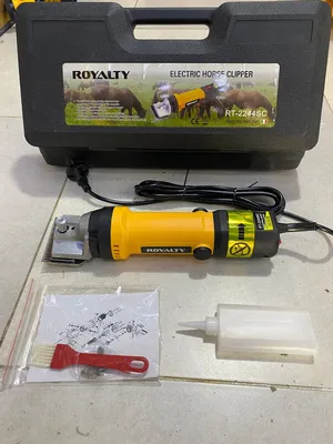 مكينه حلاقه اغنام شركه Royalty 3000w