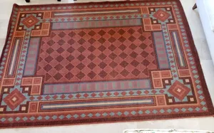 Rug 267 x 189 cm