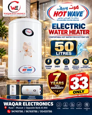 Title: HOT WAVE 50L Electric Water Heater – 7 Years Full Warranty