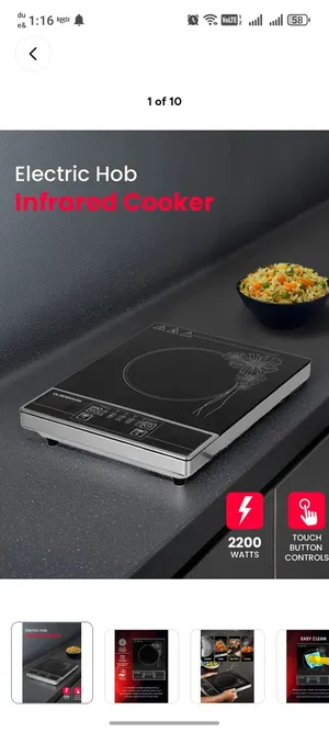 ELECTRIC COOKER FOR SALE