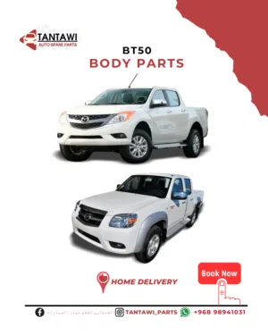 قطع غيار مازدا بيكاب اقرا الوصف mazda bt50 pickup