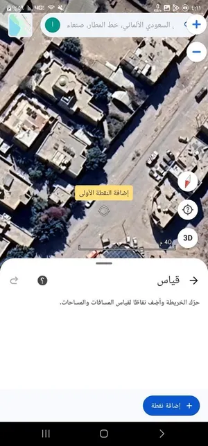 Building for Sale in Sana'a Other