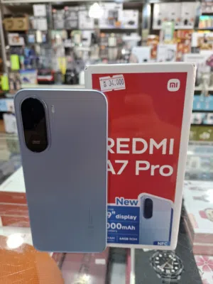 شاومي ريدمي آي 7 برو (Xiaomi Redmi A7 Pro).