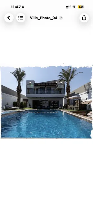 شاليه استثماري
