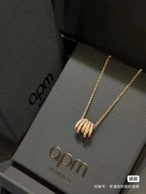 Multi-strand Slim Waist necklace
