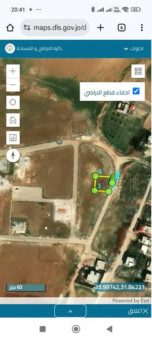 قطعه ارض للبيع سحاب