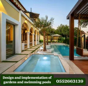 Garden City landscaping & swimming pools