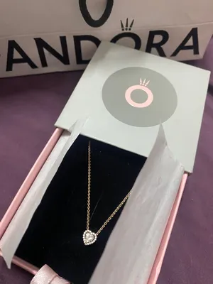 Pandora necklace