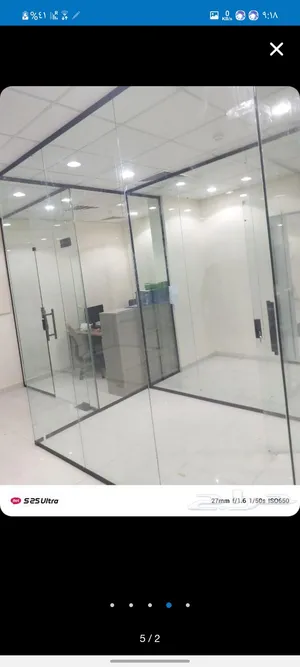 تركيب زجاج سكريت