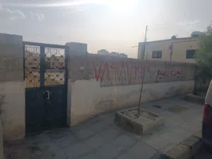 بيت مع ارض حي معصوم قرب مسجد الفلاح