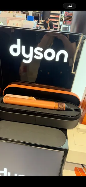 جهاز Dyson Airstrait – ستريت نر دايسون الأصلي