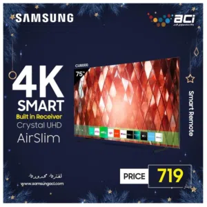 شاشه سامسونج سمارت 4k