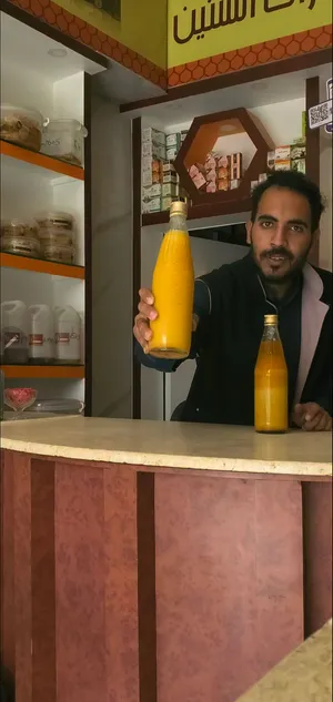 سمن بلدي درجه اولى