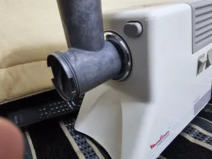 فرامة لحمة مولينكس