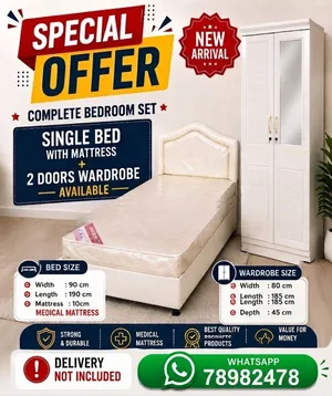 Special Offer New single bed room set available