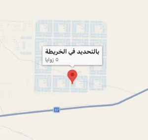 شبك مرتفعات المطار الدقــــم