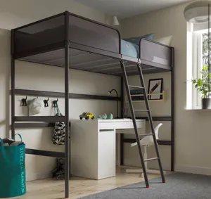 Ikea baby bed