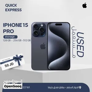 IPHONE 15 PRO ( 256GB ) USED /// ايفون 15 برو ذاكرة 256 مستعمل وكاله