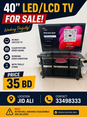 40” SONY LED/LCD TV FOR SALE WITH STAND – ONLY BD 35