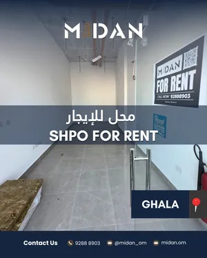 Shop in New Building at Airport Heights - Ghala