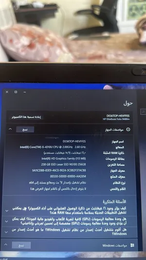 Windows HP for sale in Al Sharqiya