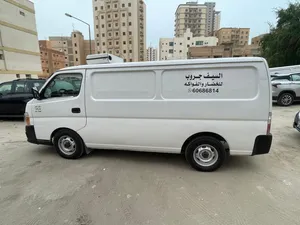 اوروفان ثلاجة