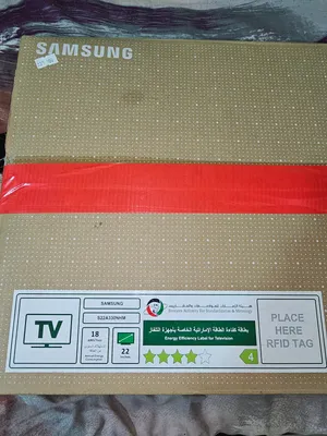 SAMSUNG ESSENTIAL MONITOR FOR SALE