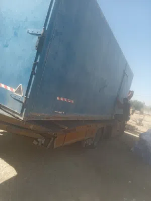 صندوق سيارة 7وربع اتكو 7وربع