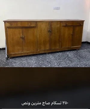 بوفيه نضيفه