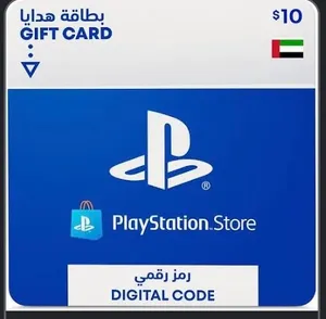 Fortnite gaming card for Sale in Dubai