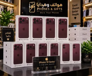 • iPhone 18 Pro 256GB — 525