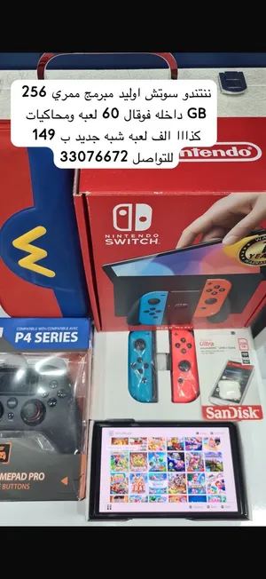Nintendo Switch Nintendo for sale in Northern Governorate